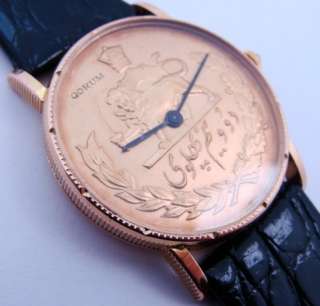 Very Rare Corum Persian Coin Watch A GIFT FROM THE SHAH OF IRAN  