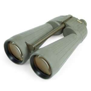  Steiner 20x80mm Military Binoculars