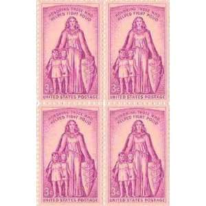 Honoring those who helped Polio Set of 4 x 3 Cent US Postage Stamps 