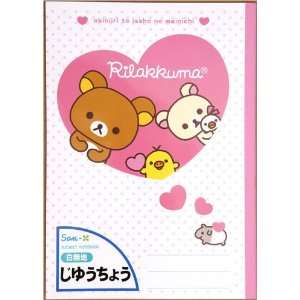  Rilakkuma bear Notepad drawing book with hearts: Toys 
