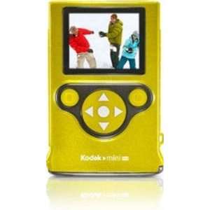   , Integrated USB & Video Editing Software (Yellow)