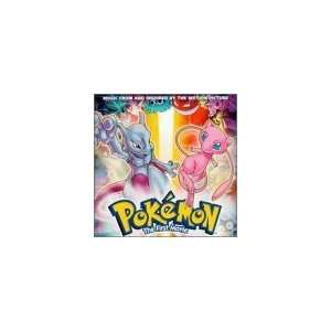  Pokemon The First Movie CD Toys & Games