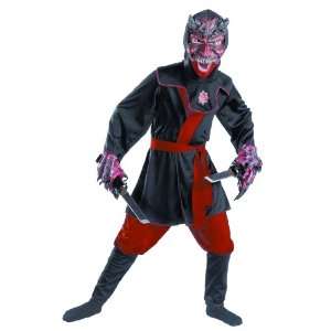  Rogue Ninja Kids Costume Toys & Games