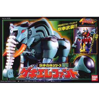 Power Rangers Jungle Fury Geki Elephant Zord Megazord  
