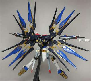 Bandai Gundam Perfect Grade PG 1/60 Strike Freedom Gundam Model Kit 