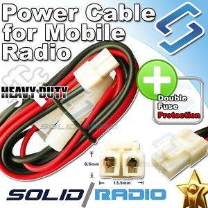 Power cable for Mobile radio Kenwood TK868G radio 1.5M  