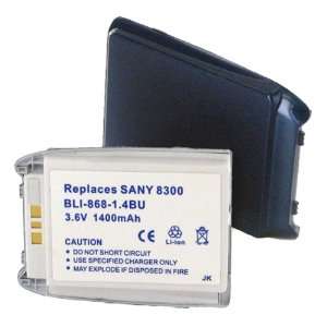  Sanyo MM8300 Replacement Cellular Battery Cell Phones 