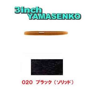  YAMA SENKO 3^ BLACK 10 PK