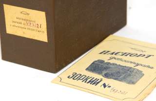 original Russian BOX for ZORKI 1 and PASSPORT #497321  