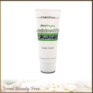 Christina Zaatar Cream For Problematic Skin And Acne  