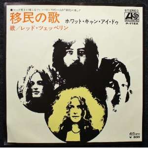   Song / Hey, Hey, What Can I Do; made in Japan Led Zeppelin Music
