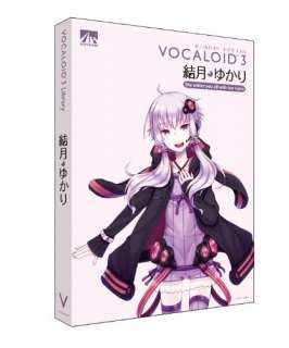   Computer Vocal Software VOCALOID 3 Yuzuki Yukari Free EMS Shipping