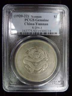 CHINA 1920 22 $1 CHINA YUNNAN Y 258.1 PCGS GENUINE  