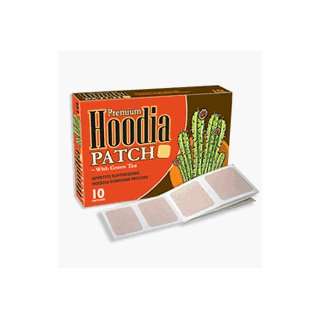  Premium Hoodia Patch Appetite Suppressant Health 