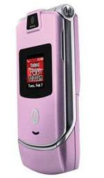 Motorola RAZR V3m Pink Phone (Verizon Wireless, Phone Only, No Service)