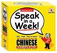Speak in a Week Mandarin Chinese Complete Complete Edition. 9 CDs, 3 