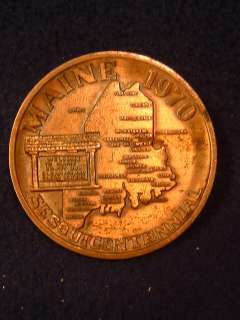 Main Sesquicentennial. 1970 commemorative coin. Fine detail and 