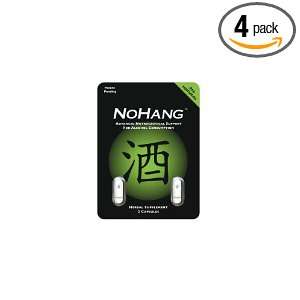  Nohang 2 capsule Blister Card (Pack of 4): Health 
