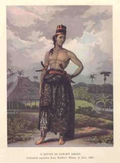 JAVA Native in Court Dress. Old Vintage Print. 1942  