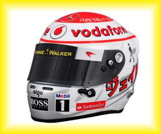 Jenson Button F1 McLaren Mercedes Formula Vodafone 1 Champion Helmet 