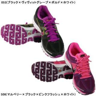 Nike Air Pegasus + 28 Mulberry: Shoes