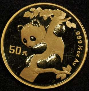 1996 CHINA 6 COIN GOLD PANDA PROOF SET 5 100 YUAN + BIMETALLIC = 2oz 