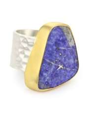 Jewelry › Rings › Gemstones › Lapis Lazuli
