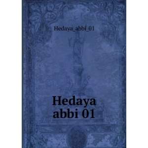  Hedaya abbi 01 Hedaya_abbi_01 Books