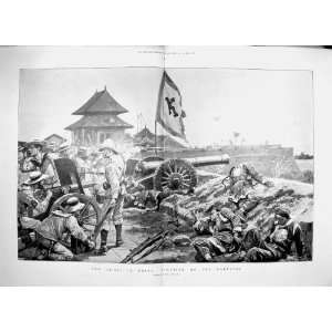  1900 CHINA FIGHTING RAMPARTS SOLDIERS WAR CANON GUN