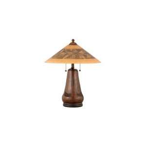  Wispy Leaf Table Lamp 21 H Quoizel Q494T: Home 