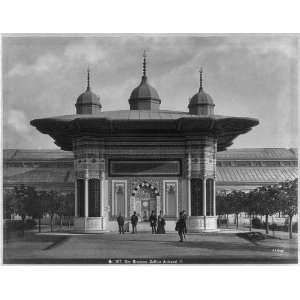   Universal Exhibition of Vienna,1873,Fountain,Achmed II