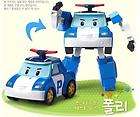 Academy Robocar Poli Transforming 4.7 Robot Toy Figure POLI (Police 