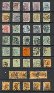   . HIGH CV . ALL STAMPS SCANNED. SELLING WITH  . 99P START