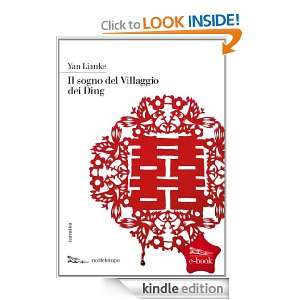 Il sogno del Villaggio dei Ding (Italian Edition): Yan Lianke:  