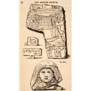 1836 Wood Engraving Egyptian Bas Stone Relief Tablet Womans Head 