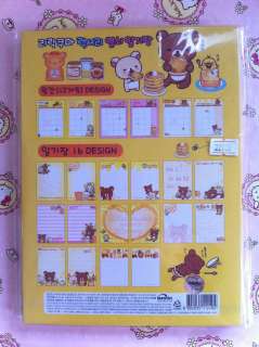 San x Rilakkuma Relax Bear Schedule Book Datebook Diary Book A  