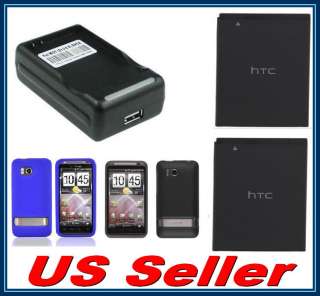 HTC Thunderbolt 2 x New Battery + Dock + 2 x Hard case  