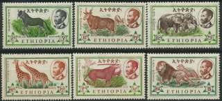 ETHIOPIA. WILD ANIMALS. 1961. MI # 408 413. MNH  