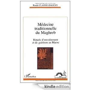   au Maroc (Collection Santé et sciences humaines) (French Edition