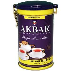 Akbar Premium Quality Purple Alexandrite: Grocery & Gourmet Food