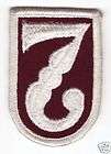 Forces 7th ARMY Medical Brigade embroidered shoulder flash badge 