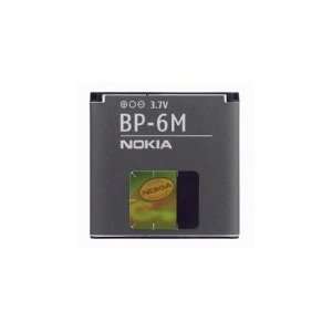 Battery Nokia (BP6M) 3250/ 6280/ 6282/ 6288/ 6233/ 6151/ 9300 