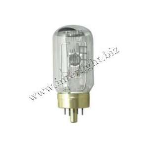 DFX DFX/DBN 500W 230V G17Q Light Bulb / Lamp Projection Lamp / Bulb Z 