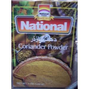 Coriander Powder  Grocery & Gourmet Food