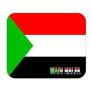  Sudan, Wadi Halfa Mouse Pad 