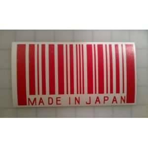  Made In Japan Die Cut Sticker: Everything Else