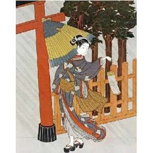  Geisha Visiting a Shrine by Suzuki Harunobu. Size 7.88 X 