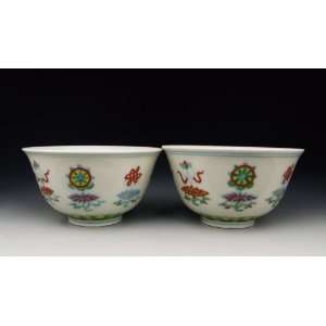  Of Contrasting Coloring Porcelain Vine Cups With eight Treasures 