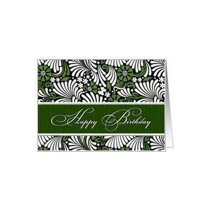  For Anyone Birthday Greeting Contemporary Green & White 