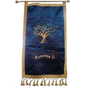 Olive Tree Wall Banner 